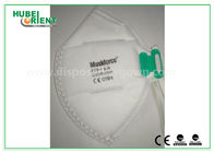 Folded FFP1 Disposable Face Mask without Valve , Non irritating